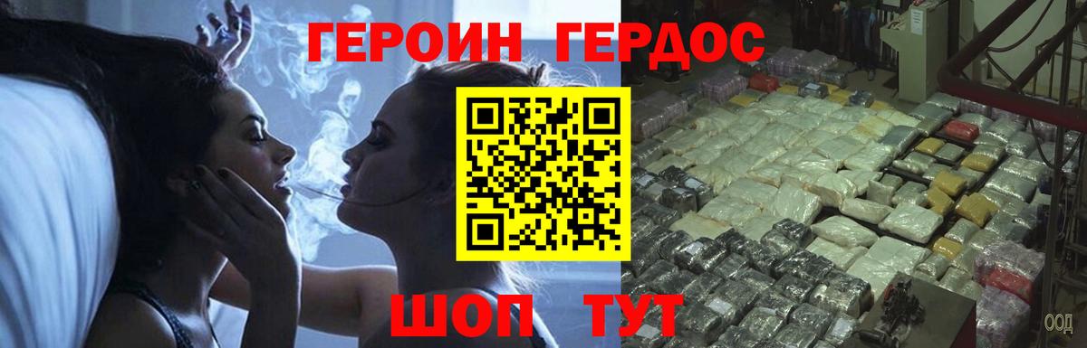 APVP Осинники