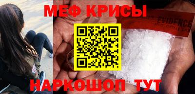 кокаин перу Среднеуральск
