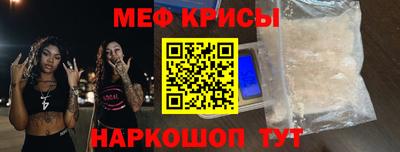 кокаин перу Среднеуральск