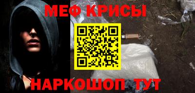 кокаин перу Среднеуральск
