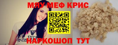 кокаин перу Среднеуральск