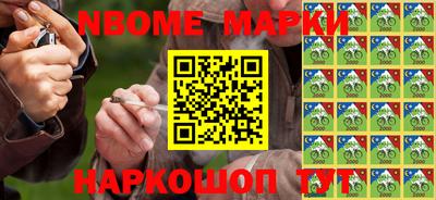 а пвп мука Ставрополь