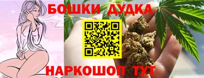 кокаин перу Среднеуральск