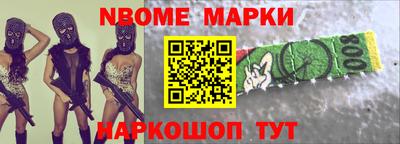 кокаин перу Среднеуральск