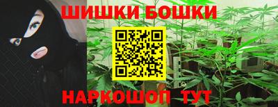 амф Старая Купавна