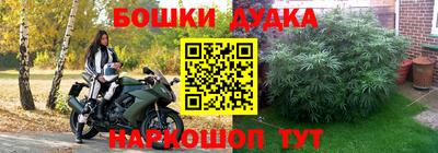 а пвп мука Ставрополь