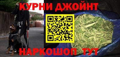 а пвп мука Ставрополь