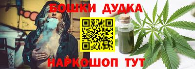 кокаин перу Среднеуральск