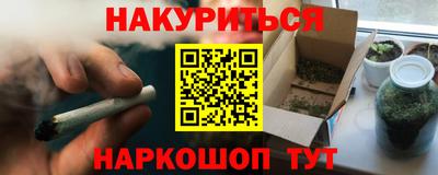 а пвп мука Ставрополь