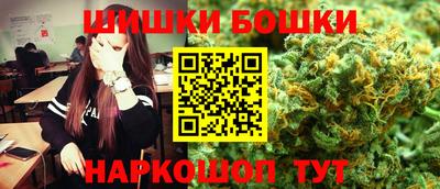 кокаин перу Среднеуральск