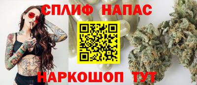 амф Старая Купавна