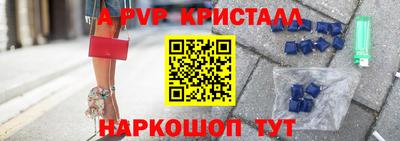 кокаин перу Среднеуральск