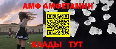 а пвп мука Ставрополь