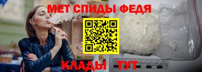а пвп мука Ставрополь