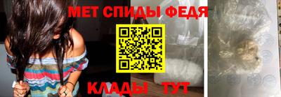 амф Старая Купавна
