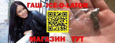 кокаин перу Среднеуральск