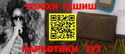 амф Старая Купавна