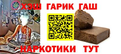 а пвп мука Ставрополь