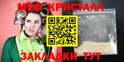 кокаин перу Среднеуральск