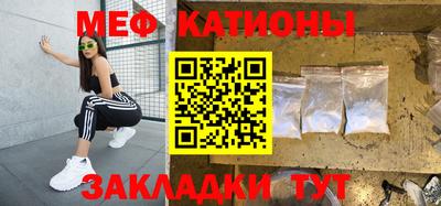 кокаин перу Среднеуральск