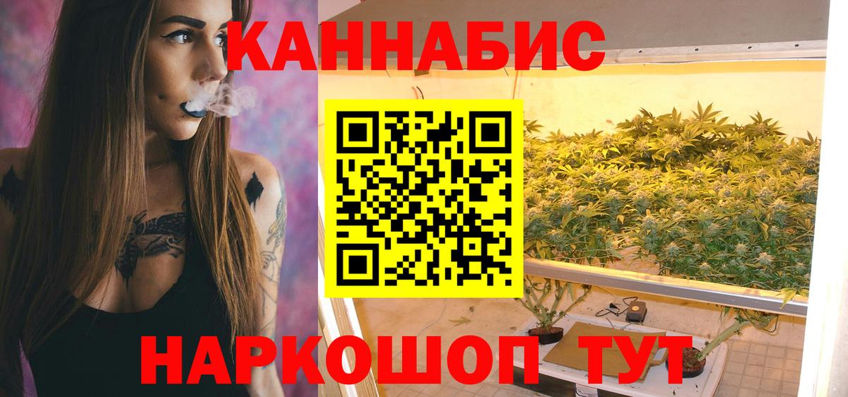 Осинники  Шишки марихуана гибрид  Канабис AK-47  Вход с VPN 